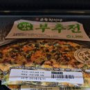 이마트24 울산성안점 | 편의점 이마트 24 한판모둠순대 후기. 안주 추천