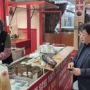 산성시장 이미지