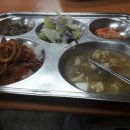 한국글로벌중학교 이미지