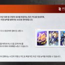 NEW카오스PC 이미지