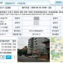 도봉-도봉-서울도봉-2231 이미지