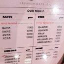 카츠713 | 연수동 돈까스 맛집 카츠713, 아이와 함께 가기 좋은 겉바속촉 인생 카츠 후기
