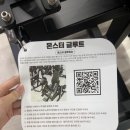 청암빌딩 | [미아역 헬스장] 드로우짐 헬스&amp;PT 개인 피티 후기