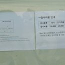 아남모터스 이미지