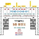 성운건설(주)
