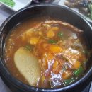 팔등로영덕대게