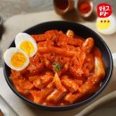 (주) 임꺽정 푸드시스템