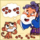 02)23~24. 莊子장자 內篇내편 第02篇 齊物論제물론(第23~24章)/챗GPT,로봇개,브릭스,미국 집착 끊자!,김여정,비핵화 이미지