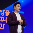 서울대학교 보건대학원 | [강연자 섭외] 서울대학교 보건대학원 교수, 인구정책연구센터장 | 조영태 강연자