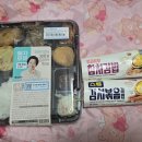 지에스(GS)25 가양7단지