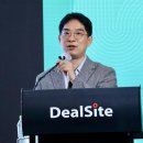 주효