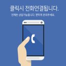 김천설비 이미지