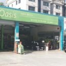 오토오아시스 일산그린점 이미지