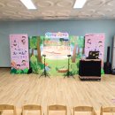 장승포초등학교 병설유치원 이미지