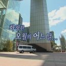 (주)무한상사 이미지