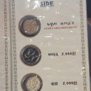 동양솥밥 평택역점 이미지