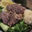 백범로468번길 이미지