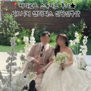 시그니처제이 | 제이로그 스튜디오 | 시그니처 센터피스 신랑신부 촬영 후기