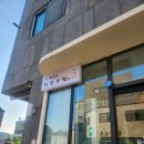 착한칼국수 - 수원시 팔달구 수원천로258번길 13 | 깊은 맛이 나는 반곡동칼국수 [착한부엌] 원주혁신도시 칼국수 방문 후기