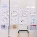 겨자씨도서관 이미지