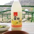 [유포마을]유자