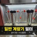 쌍용농축 네이버블로그