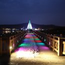 은파호수공원 이미지