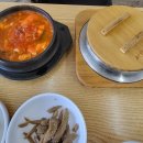 서가순두부 이미지