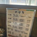 예향정 | 쌈밥과 된장찌개 한상~ 노원역 롯데 백화점 맛집 '예향정'후기~^^*