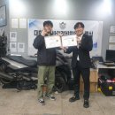 대한오토바이