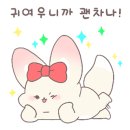 디저트39인천석남점