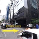 로이어즈타워 이미지