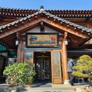 칠보빵집 이미지