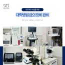 석촌호수동물병원 이미지