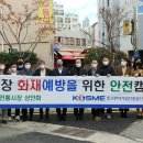 모라전통시장 이미지