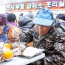 천사무료급식소 앞 이미지