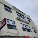 블로우핏 이미지