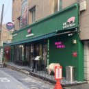 이마트24경북대점 이미지