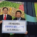 태강산업 이미지