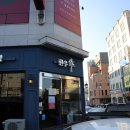 강릉한우작 | 살살 녹는 강릉 소고기 맛집 한우작(ft.강릉 한우/소고기 맛집)