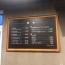 (주)벙구갈비 응암점 | 응암역 맛집 - 벙구갈비 응암점, 주말 웨이팅 내돈내산 솔직후기