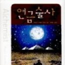 다한다네일 네이버블로그