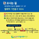 늘곁에구강내과치과의원 이미지