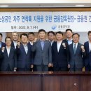 서울은행신용협동조합