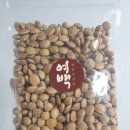 부산 여백과견과건어물 : 건곤드레 : 사차인치 / 브라질너트