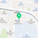 할리스커피수원성대역점