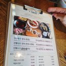산들한우농장 | 순천 산들담은. 한 번쯤 가볼만한 정갈한 한식집. 찐후기