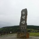 마동목장 이미지