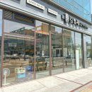 김형제고기의철학 네이버블로그