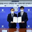 글로벌인력 이미지